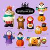 New!Japan Zakka 2025 Halloween Japan Decor Bookshelf Decoration Collectible Home Decor Resin Craft Ornaments Scene Decoration