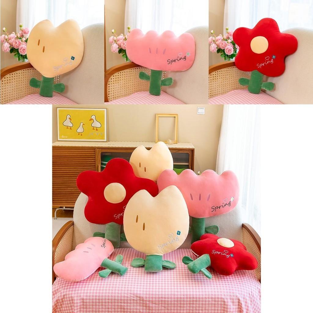 Adorable Plush Flower Pillow Comfortable Office Cushion Cartoon Floral Design