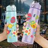 1PC Colorful Easter Egg Pattern Print 750ml Color Plastic Sports Water Bottle Leakproof Flip Straw Lid Suitable for Sports Office Home Use