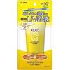 Melano CC Deep Day Care UV Emulsion 50g SPF50+/PA++++ Sunscreen Face