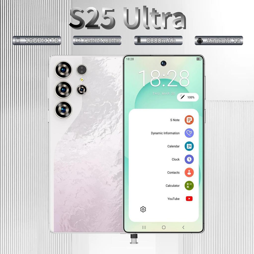 Cross-border S25 Ultra 5G Android Smartphone 16+1TB