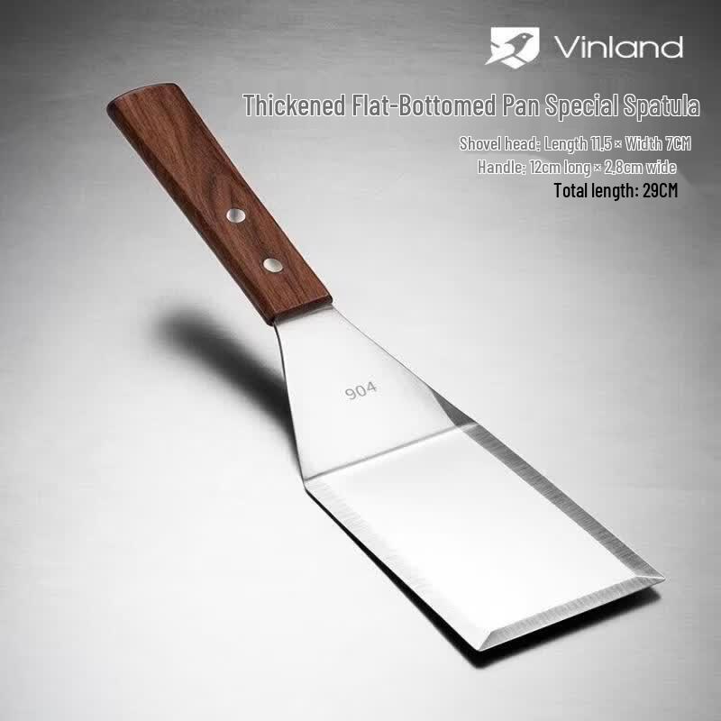 Qiwei Food-Grade Silicone Baking Spatula