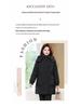 Plus Size Winter Long Cotton Coat for Middle-Aged and Elderly Women, Warm Padded Jacket for Moms and Grandmas.