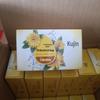Liu Shen Calendula Antibacterial Soap