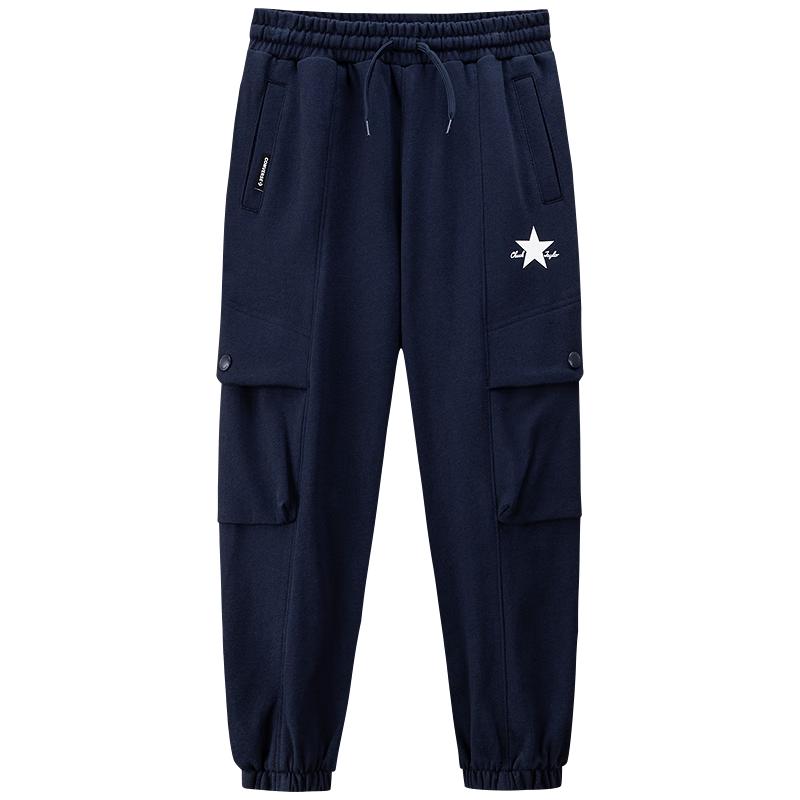 Converse Kids Colorblock Logo Pure Cotton Long Pants XL