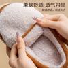 Simple Plush Cotton Slippers Winter Indoor Home Non-slip Thick Bottom Plush Warm Couple Advanced Cotton Mop