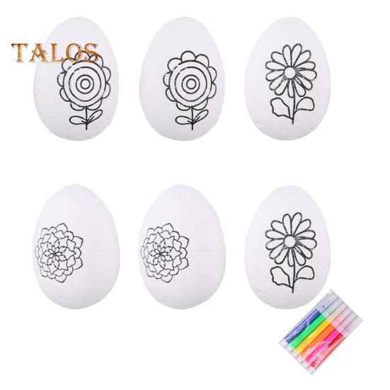 

Набор для самостоятельной росписи пасхальных яиц из 6 предметов с 6 цветными ручками, раскрашиваемый кролик, цыпленок, цветок, набор для творчества, набор для украшения яиц из пенопласта своими руками, охота за яйцами Flower