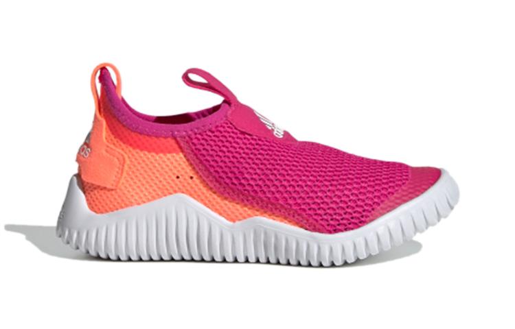 adidas Rapidazen S Rdy C BP Slip Resistant Cushioning Low Top Running Shoes Pink Children Aged 3 7 Years Old FU7594