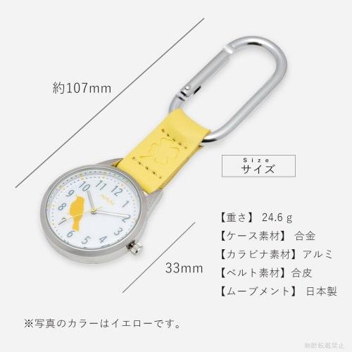 Fieldwork Women's Analog Pocket Watch with Carabiner, Animal Design, Yorkie Rabbit, Pink, MKK2316-3