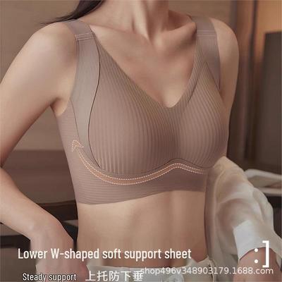 8XL Women's Seamless Anti-Sagging Bra: Plus Size, Bust Shaping, Side Control.