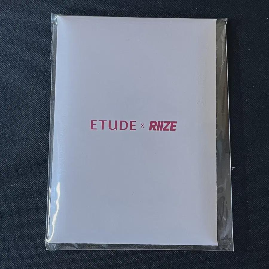 

Rise Etude Foca Unopened Batch