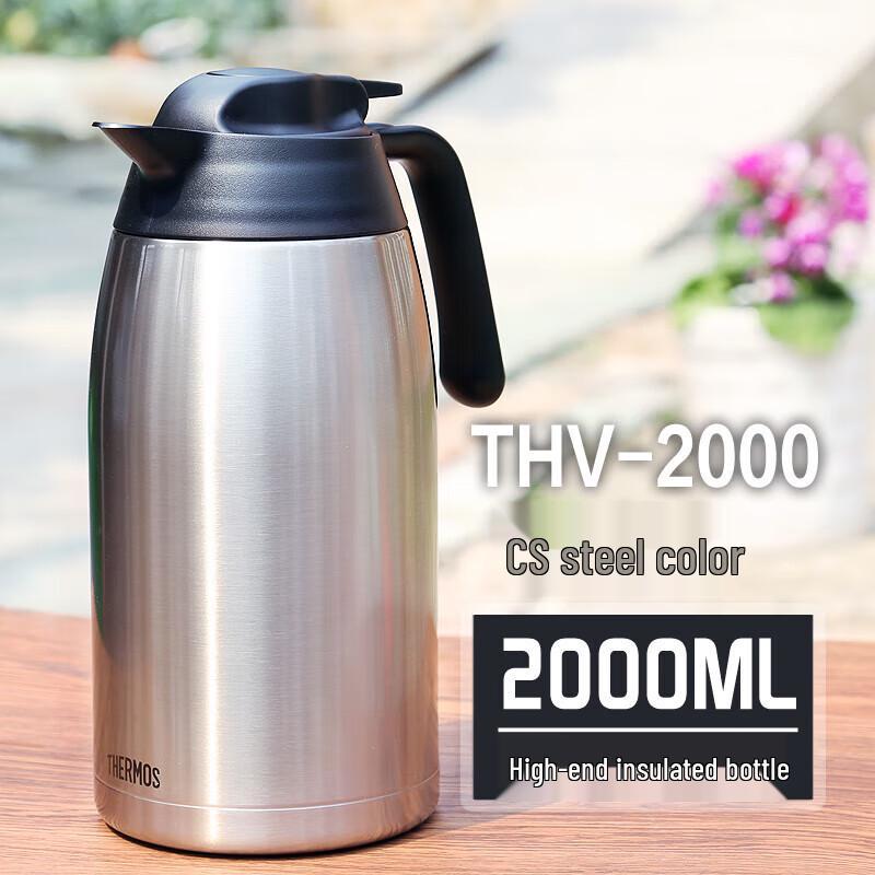 THERMOS THV-2000 Vacuum Insulated Stainless Steel Pot