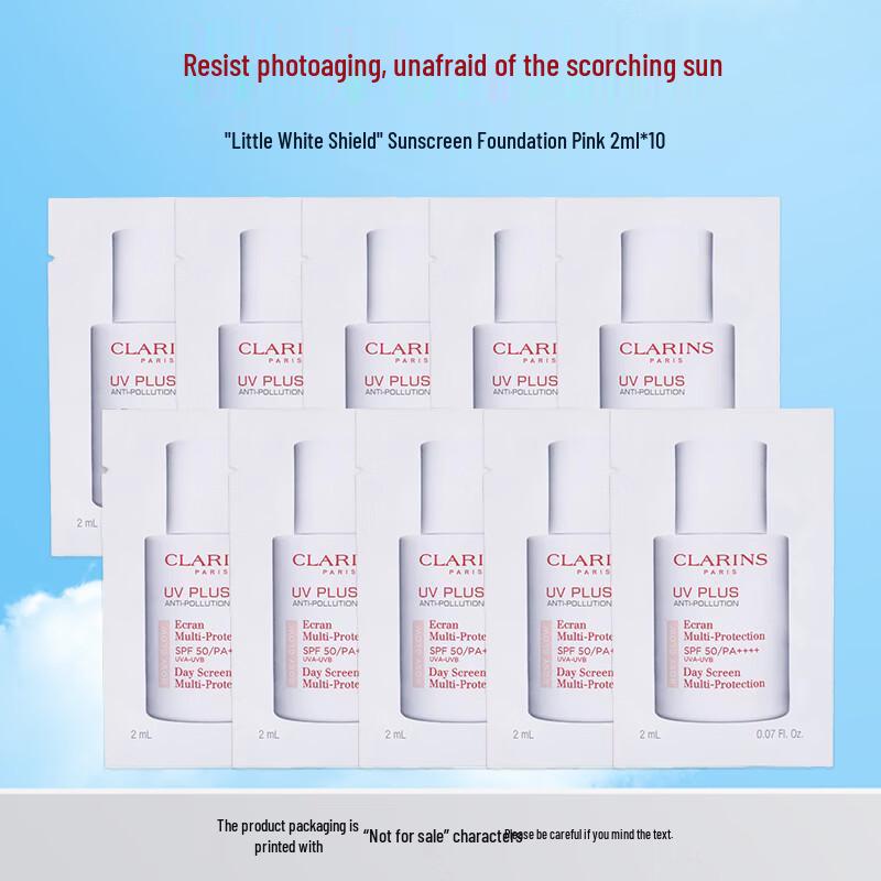 

Clarins Легкий солнцезащитный лосьон с мультизащитой SPF50+ PA++++