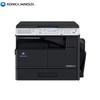 Konica Minolta Bizhub 225i A3 Multifunction Printer