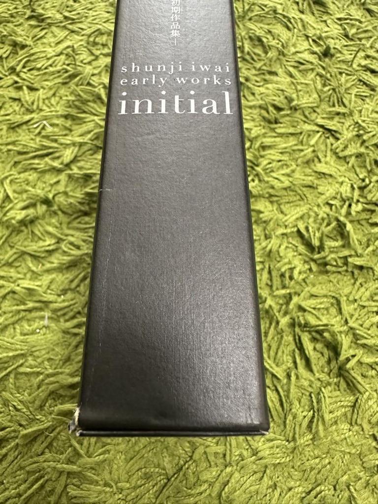 [USED] Final Price: Initial - A Collection of Early Works by Director Shunji Iwai - 5 Discs