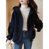 2023 Women's Casual Sporty Hooded Cardigan Jacket - Autumn/Winter Korean Style Baseball Short Jacket