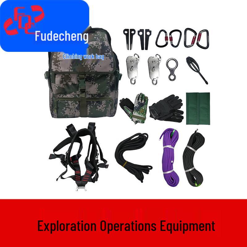 Outdoor Climbing and Exploration Tool Kit