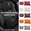 For Lincoln Car Logo Suede Seat Headrest Neck Pillow Soft Comfort Cushion Lumbar Support Mondeo MKC MKZ MKX MKT Aviator Bb1