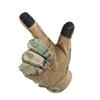 HuaQianHu Full Finger Tactical Camouflage Gloves