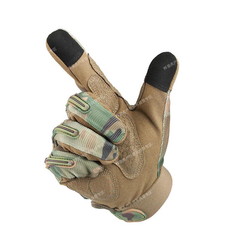HuaQianHu Full Finger Tactical Camouflage Gloves