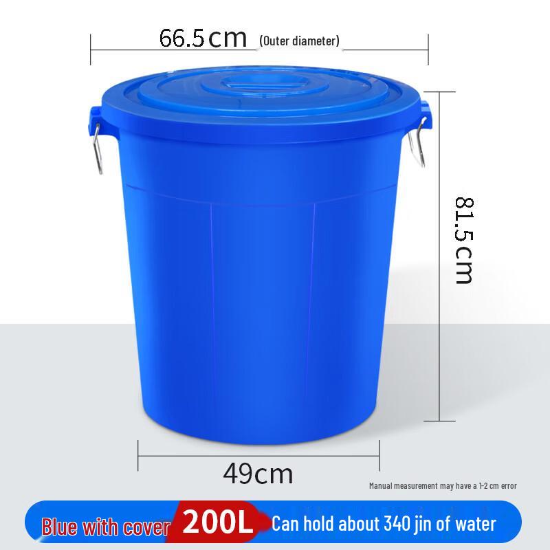 200 л Большая утолщенная пластиковая бочка для хранения воды с крышкой