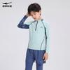 ERKE Boys' Long-Sleeve Split Rash Guard Swimsuit Set