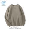 JEANSWEST LIFE Herren Lockerer Rundhals-Pullover