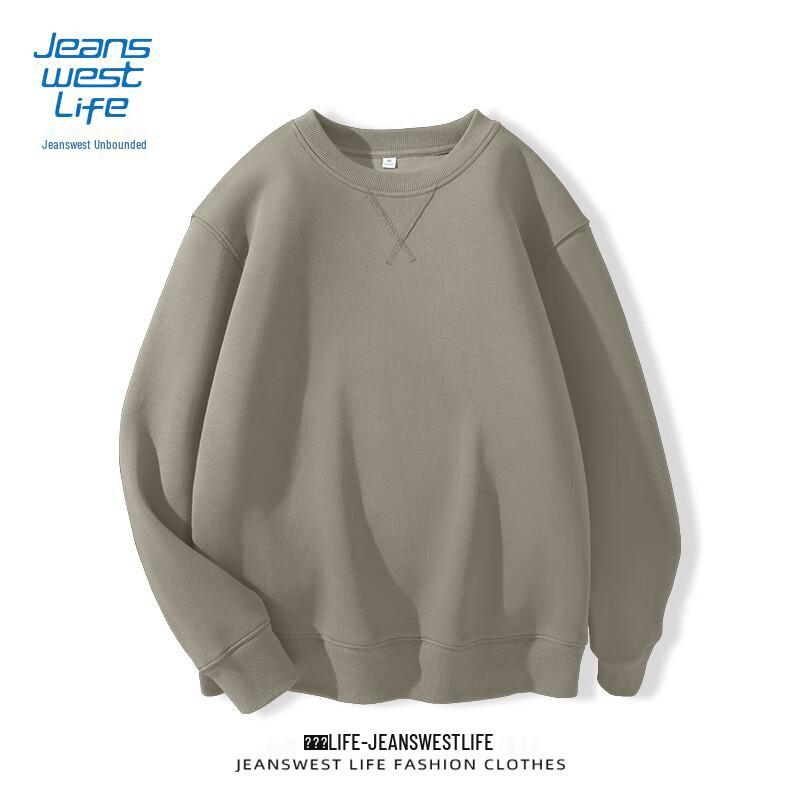 JEANSWEST LIFE Herren Lockerer Rundhals-Pullover