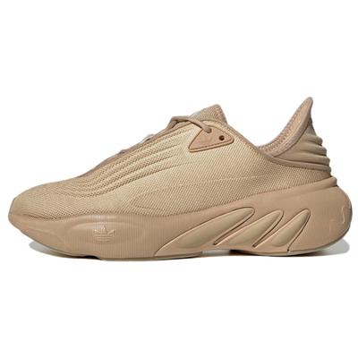 Adifom Sltn 'Magic Beige' Sneakers HP6482