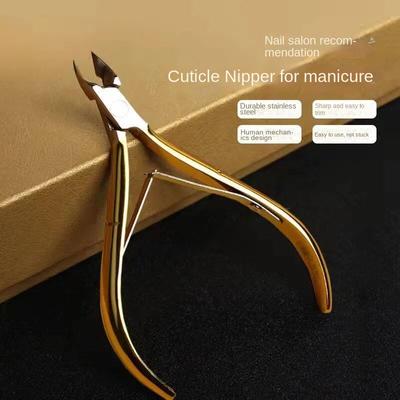 For Nail Beauty Scissors Exfoliating Cuticle Nipper for Nail Beauty Shop Stainless Steel Pedicure Nail Pusher Barbed Set