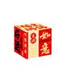 Chinese Style Background Arrangement Box New Year Landing Decoration  Spring Festival Supplies
