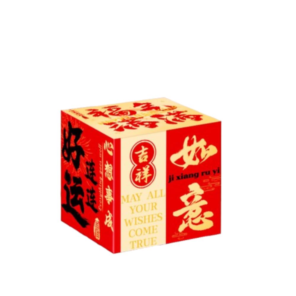 Chinese Style Background Arrangement Box New Year Landing Decoration  Spring Festival Supplies