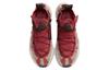 Nike Ispa Sense Flyknit 'Adobe' CW3203-600