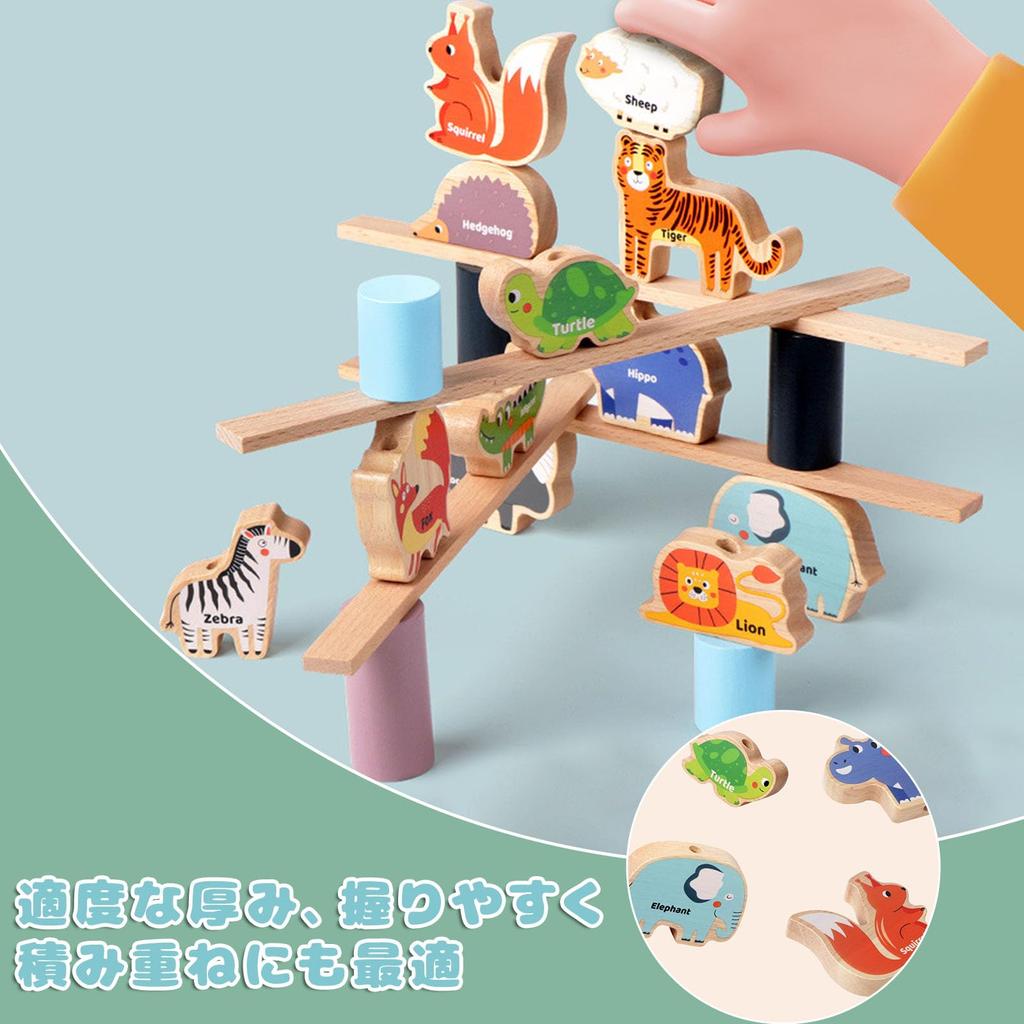 Shinse Building Blocks Balance Game Stringing Toy Stacking Montessori Toy Wooden Educational Toy Concentration Finger Training Early Development