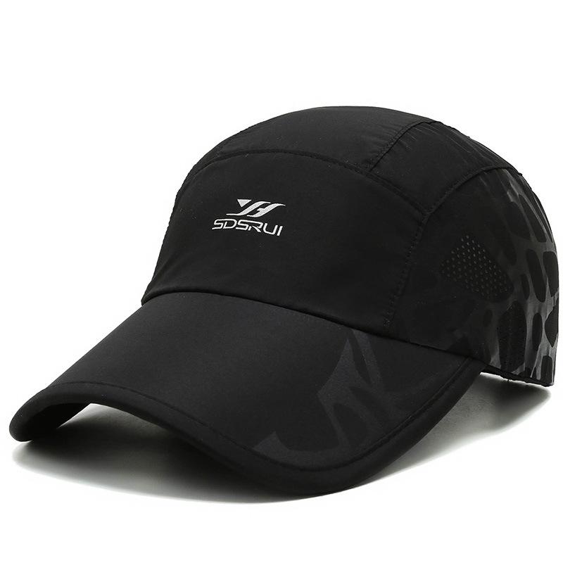 Casquette de baseball chapeau polyvalent pour hommes chapeau d'été pour hommes pare-soleil chapeau de soleil pour femmes version coréenne tendance casquette de printemps et d'automne séchage rapide protection solaire