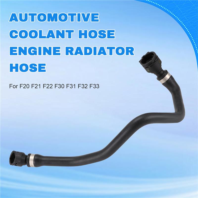 ABLZ-17128510306 Coolant Hose For BMW F20 F21 F22 F30 F31 F32 F33 Engine Radiator Hose