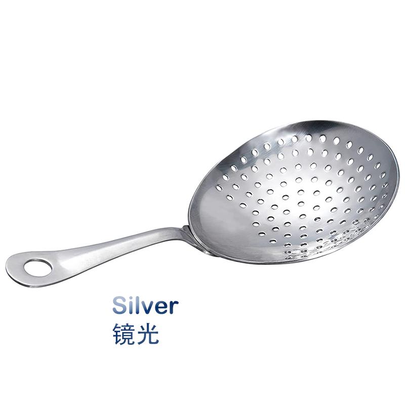 Julep Strainer Stainless Steel Cocktail Strainer for Cocktail Drinks Home or Commercial Bar