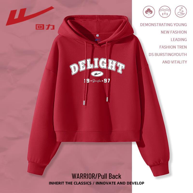 Warrior Women's Milk Silk Short Hooded Sweatshirt