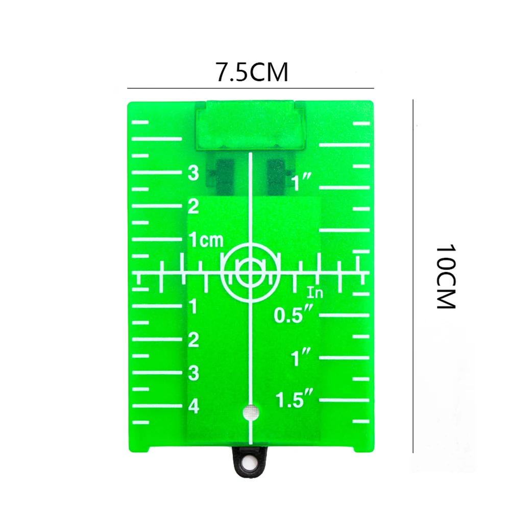 1-5Pcs Vertical/Horizontal Laser Level Target Card Red/Green Line Spot Enhancement Magnetic Inch/cm Leveling Board Tool Part