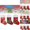 Plush Grinch Christmas Stocking Cozy Gift Bag For Kids Holiday Candy Holder