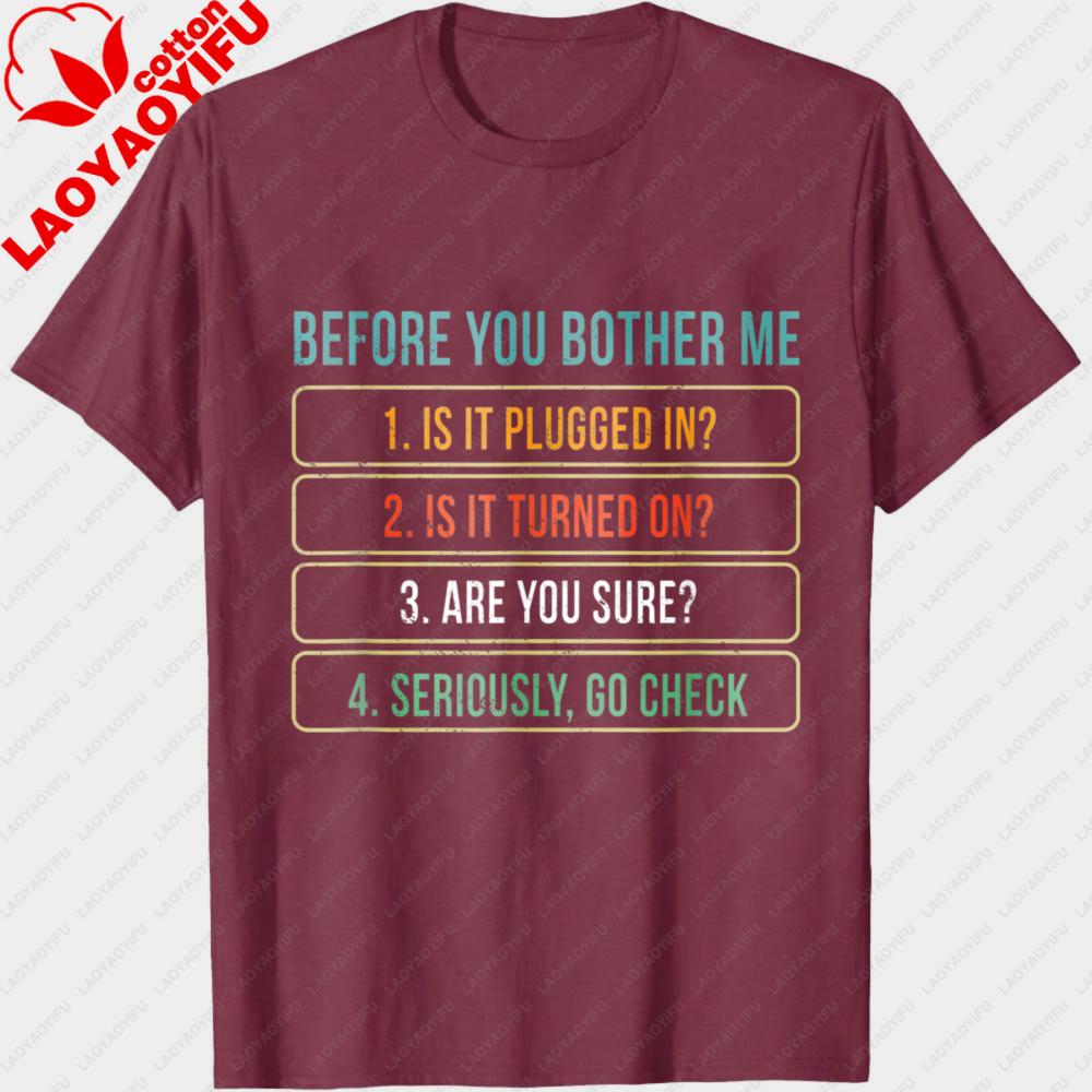 Funny Information Technology Tech  Technical Support Gift TShirt SmallI Nformation Technologyer Clothes Summer Tees