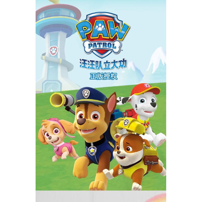 Paw Patrol Children's Rain Boots Cartoon Cuffed Fleece-Lined Rain Shoes All-Season Universal Water Shoes Boys and Girls Non-Slip Waterproof Rubber