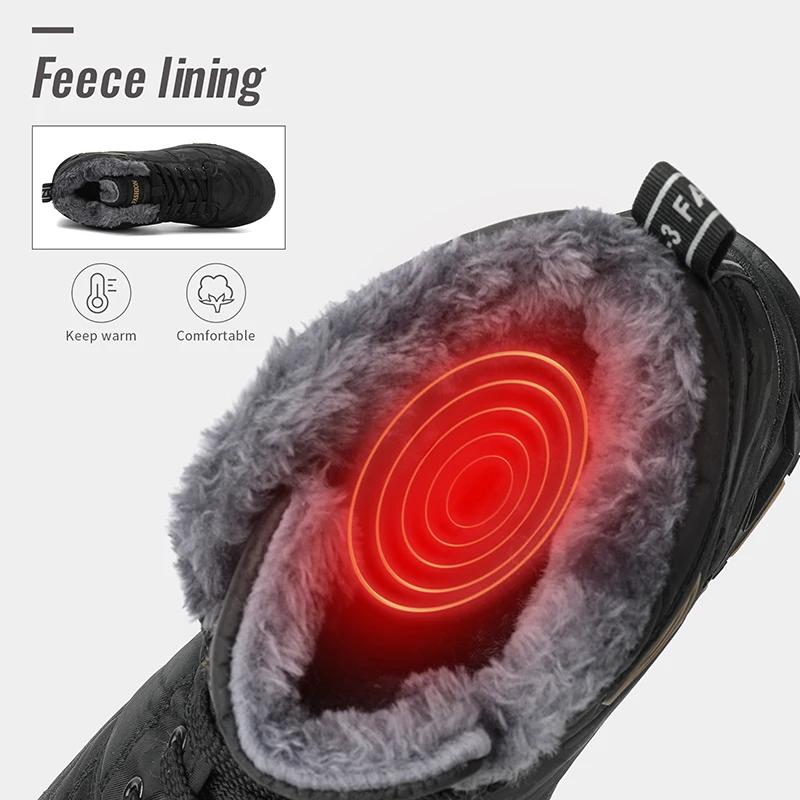 Fashion Men Winter Snow Boots Super Warm Men Hiking Boots Waterproof Men's Boots Outdoor Sneakers Non-slip Rubber Men's Work Ankle Boots
