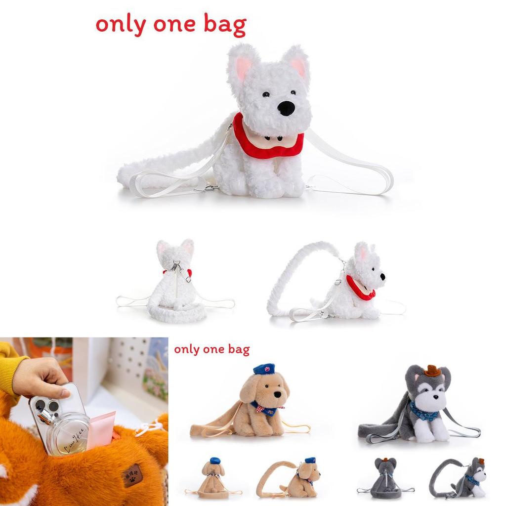 Cartoon Fox Schnauzer Golden Retriever Plush Backpack For Childrens Birthday Gift And Storage