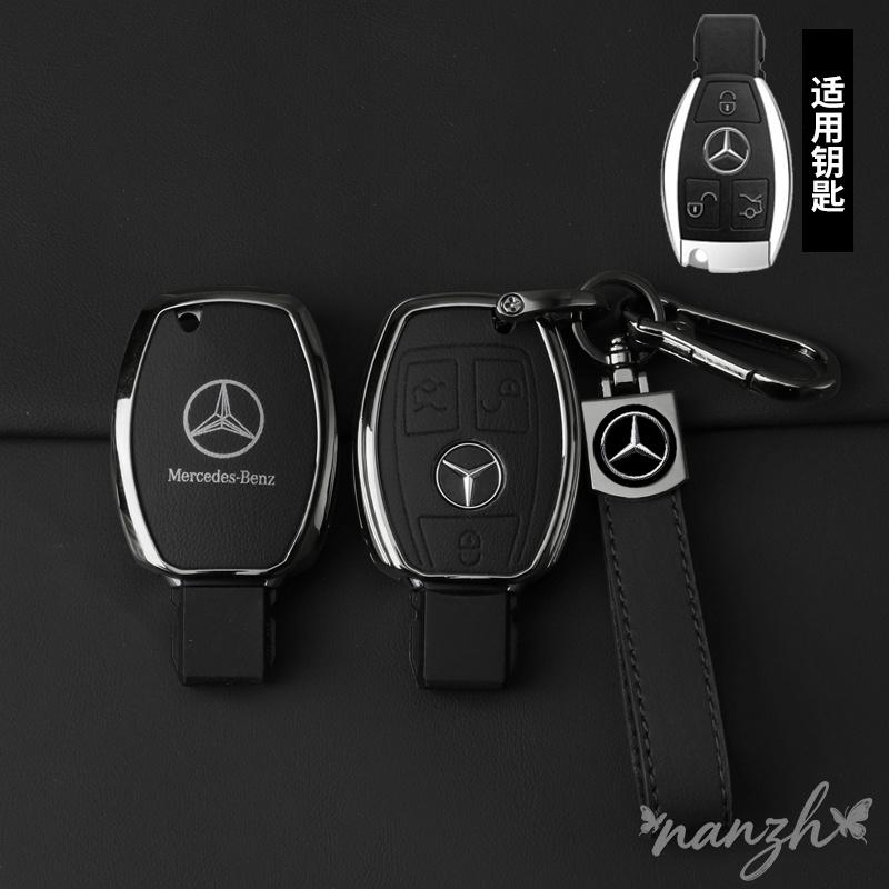 Keychain Car Cover Shell Holder Case Bag Fob Accessories For Mercedes Benz A B C E S Class W204 W205 W212 W213 W176 GLC MAYBACH qe1
