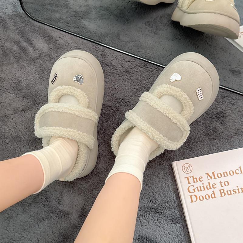 Suede cotton slippers autumn and winter home super thick cold-proof non-slip wear-resistant warm cotton slippers winter