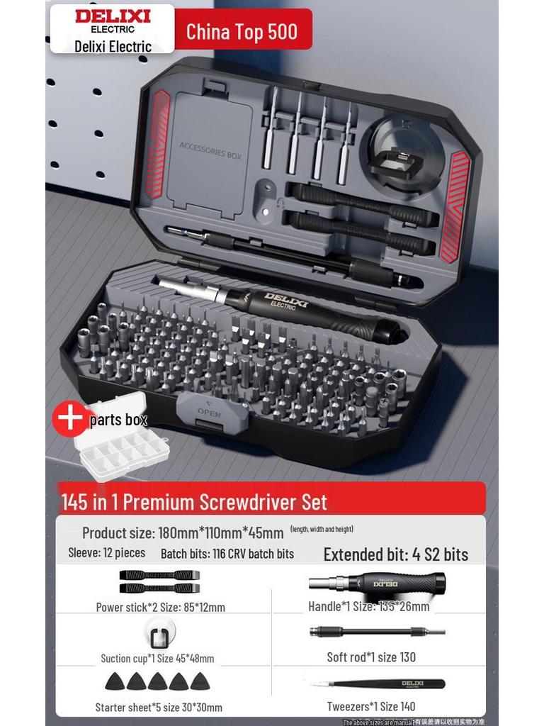 Kompaktes Multifunktions-Schraubendreher-Set: Kreuzschlitz-, Dreikant-, Schlitz-, Torx- & Ungewöhnlich geformte Schraubendreher