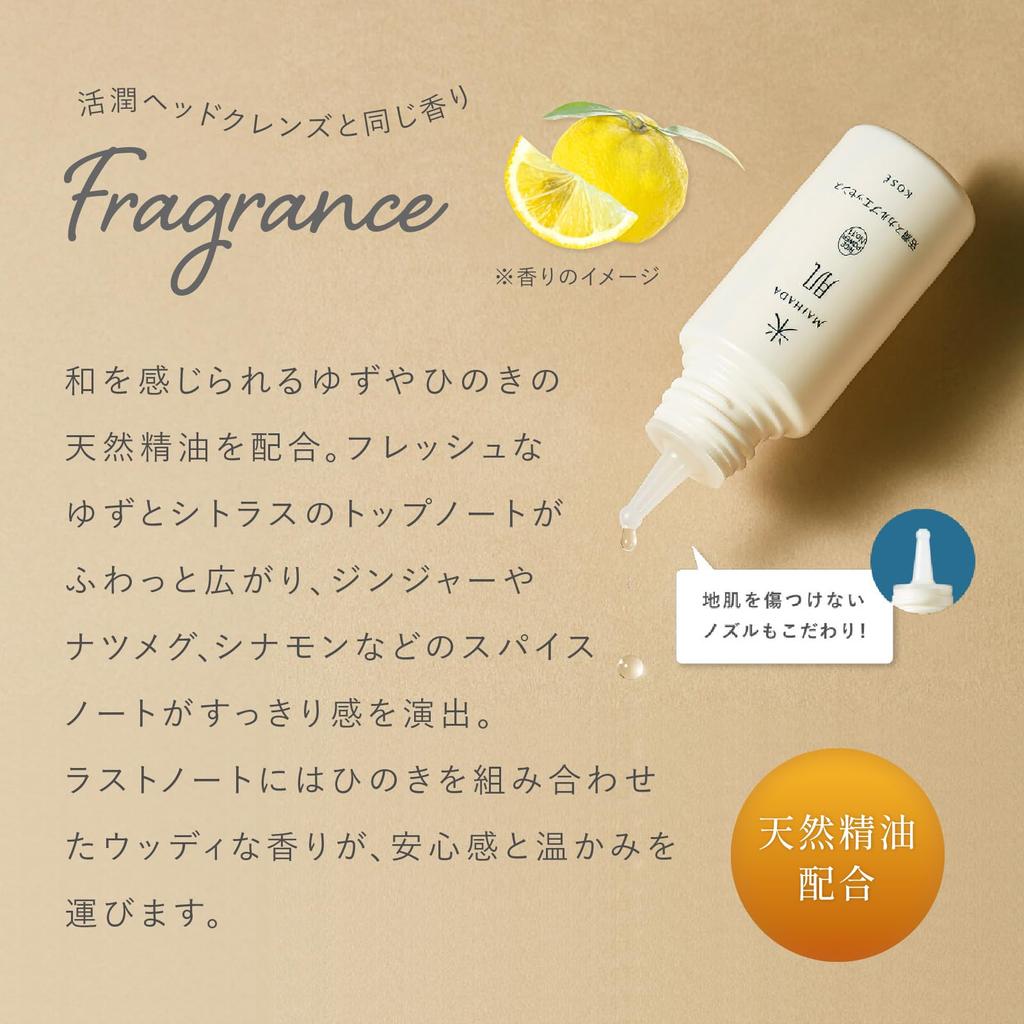 MAIHADA Scalp Essence 50mL Rice Power No.11 Quasi-drug