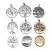 1pcs Big Tree Of Life Pendant For Necklace Making Keychain Making DIY Handmade Craft Charms