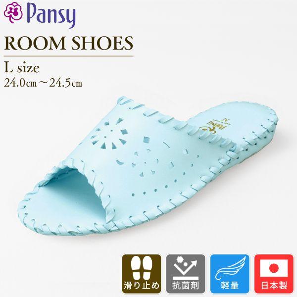 

[In stock for immediate delivery] Pansy Intel 9502 Blue L Slippers, Indoor shoes, Lightweight, Soft, Comfortable, Fit, Easy to walk, Not tiring,